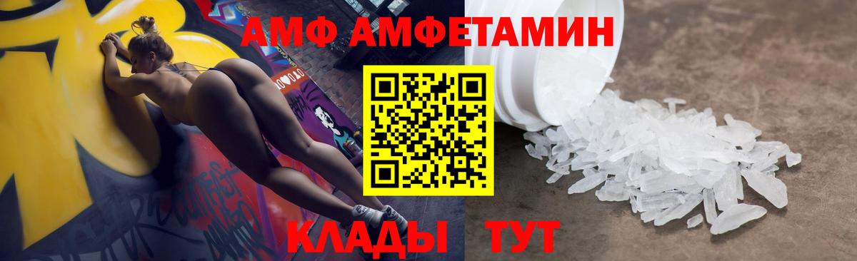 ГАШИШ  ТГК  Вход с VPN  Марихуана  Меф МЯУ МЯУ  Как найти закладки?  Магнитогорск  Меф   Лсд 25 