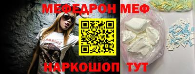 дистиллят марихуана Ирбит