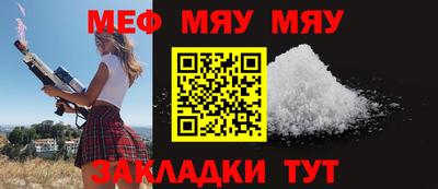дистиллят марихуана Ирбит