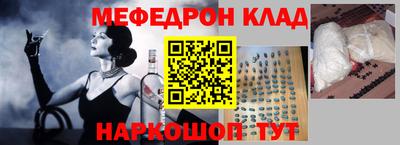 дистиллят марихуана Ирбит