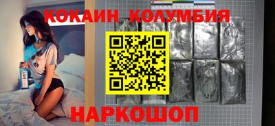 альфа пвп Ипатово