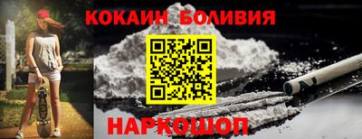 дистиллят марихуана Ирбит