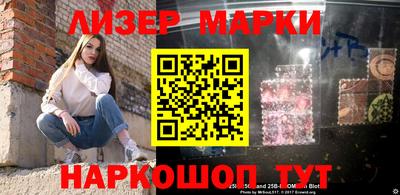 дистиллят марихуана Ирбит