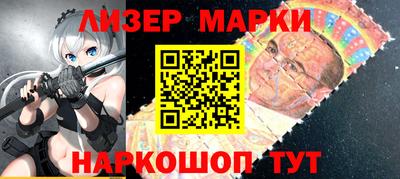 альфа пвп Ипатово