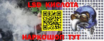 альфа пвп Ипатово