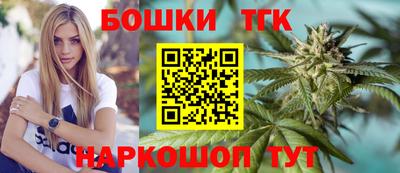 альфа пвп Ипатово