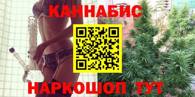 альфа пвп Ипатово