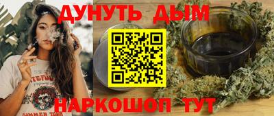 мефедрон VHQ Изобильный