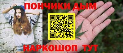 дистиллят марихуана Ирбит