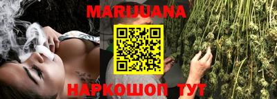 альфа пвп Ипатово