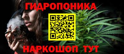 дистиллят марихуана Ирбит