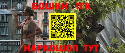 альфа пвп Ипатово