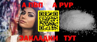 дистиллят марихуана Ирбит