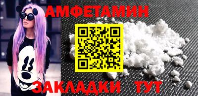 дистиллят марихуана Ирбит