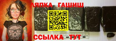 мефедрон VHQ Изобильный