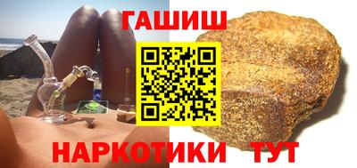 мефедрон VHQ Изобильный