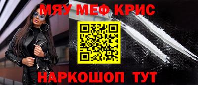 дистиллят марихуана Ирбит