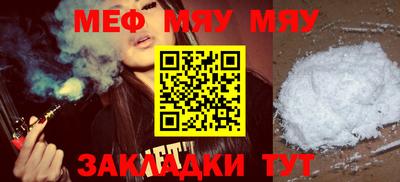 дистиллят марихуана Ирбит