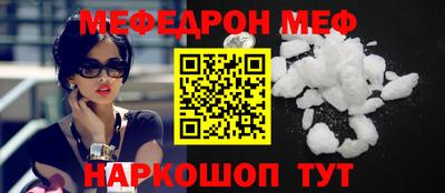 дистиллят марихуана Ирбит