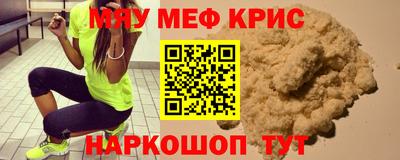 дистиллят марихуана Ирбит